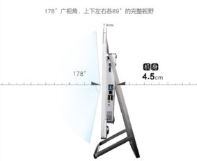 電腦租賃 產(chǎn)品中心 閃租網(wǎng)辦公設(shè)備租賃專(zhuān)家